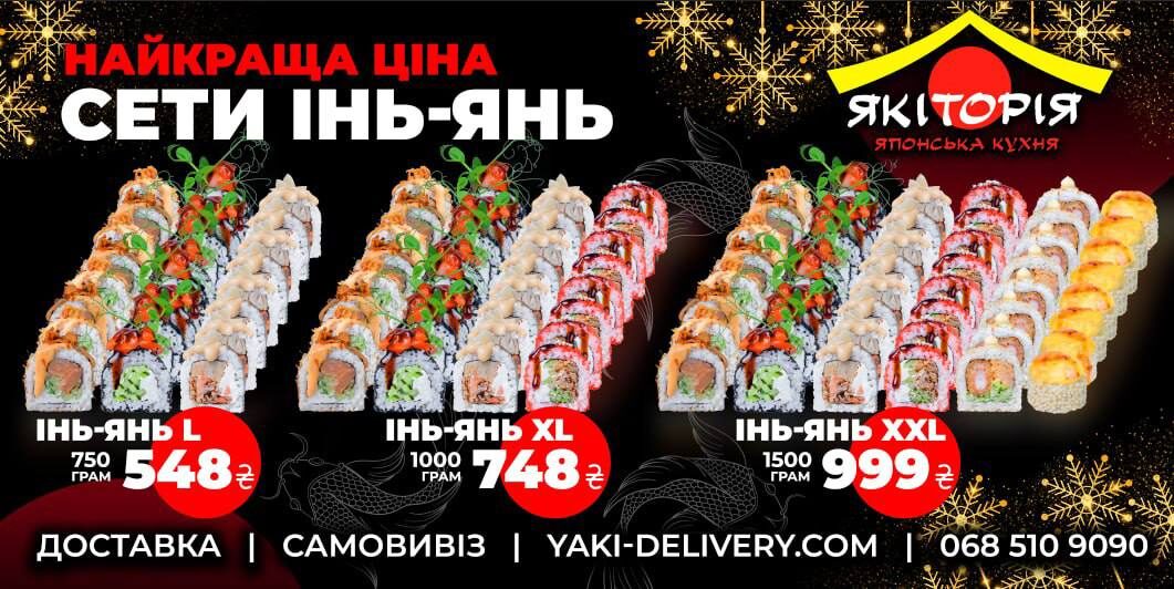 photo_2025-12-05_11-32-25